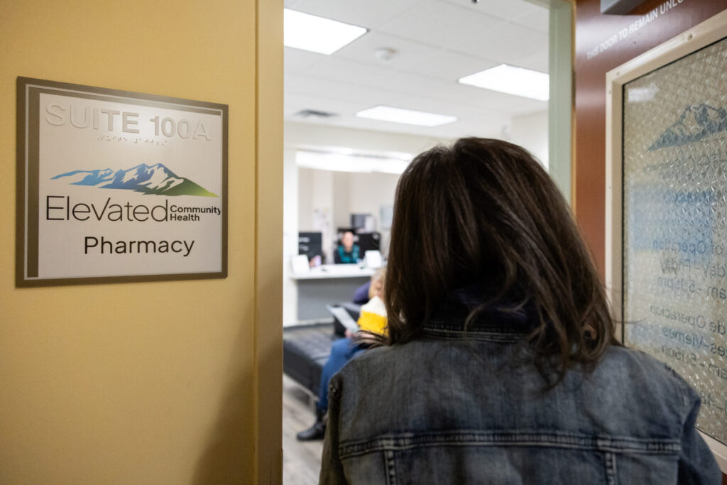 Pharmacy